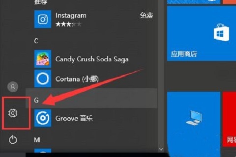 win10经常性蓝屏怎么解决?win10经常蓝屏的解决方法