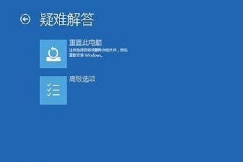 win10经常性蓝屏怎么解决?win10经常蓝屏的解决方法