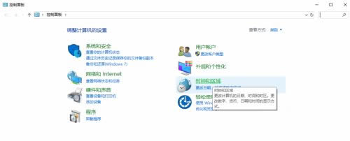 win10记事本乱码怎么解决?win10系统记事本乱码的解决方法