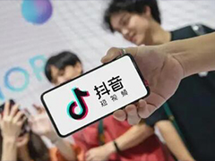 抖音五十级多少钱人民币？抖音等级消费标准介绍