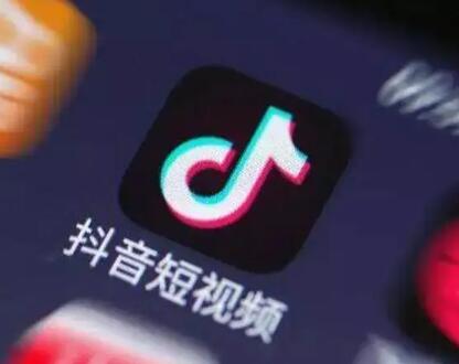 抖音直播技巧有哪些？抖音直播技巧盘点