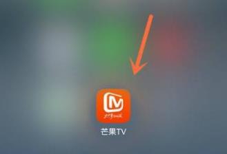 芒果tv怎么小窗口播放?手机版芒果tv小窗口播放设置教程