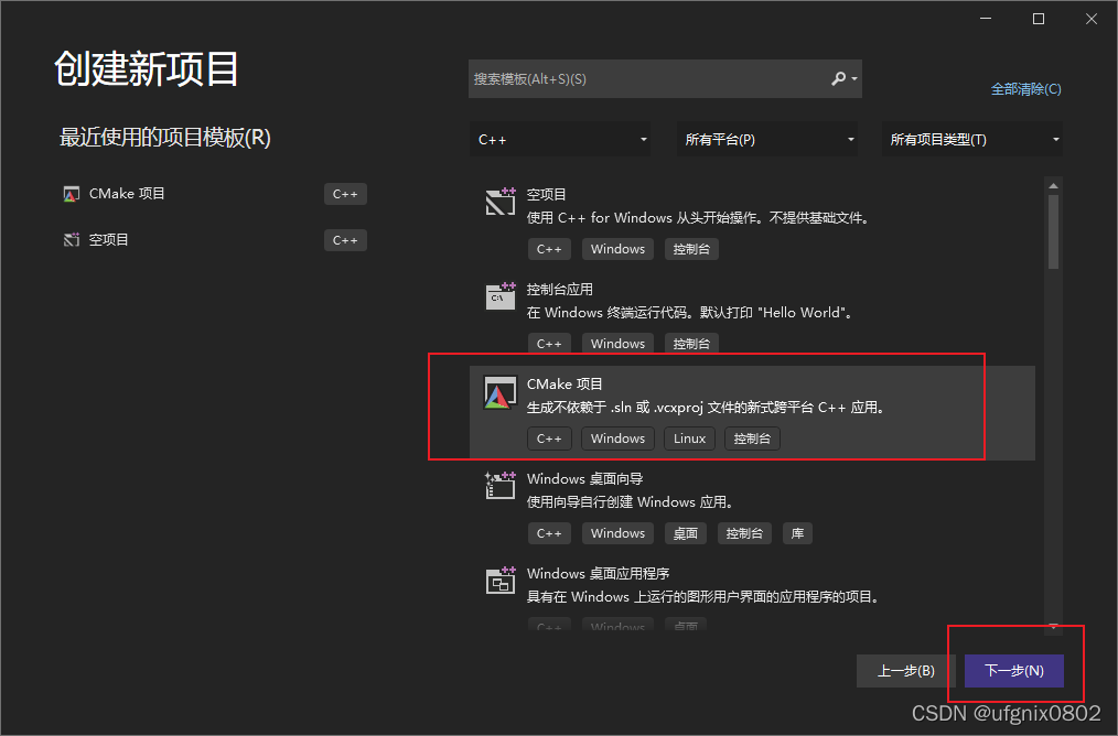 效果图