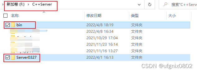 效果图