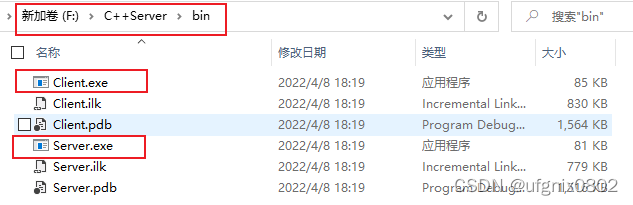 效果图