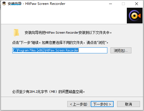 电脑录屏破解版下载 HitPaw Screen Recorder屏幕录制工具 v2.3.4 中文破解版(附教程)