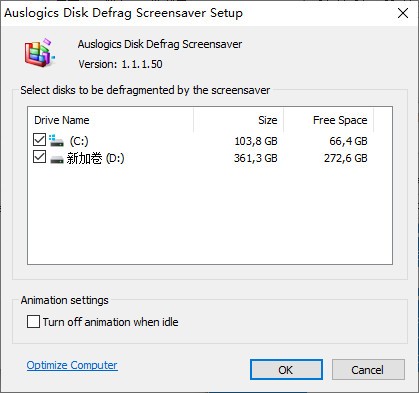 Auslogics Disk DefragScreenSaver下载 Auslogics Disk Defrag ScreenSaver(磁盘碎片整理屏保工具) v1.1.1.50 官方安装版