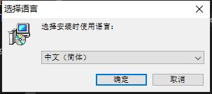 Craft Edge Sure Cuts A Lot Pro下载 Craft Edge Sure Cuts A Lot Pro v5.080 64/32 中文破解版 附激活教程