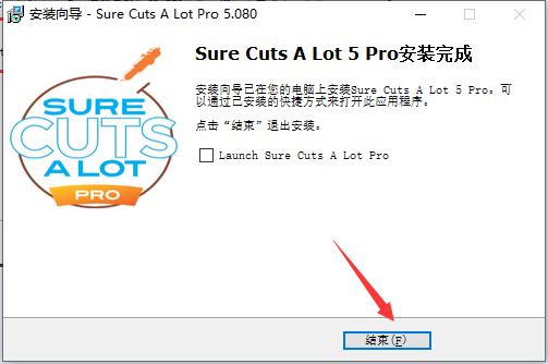 Craft Edge Sure Cuts A Lot Pro下载 Craft Edge Sure Cuts A Lot Pro v5.080 64/32 中文破解版 附激活教程