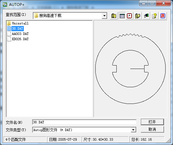 autop线切割编程软件