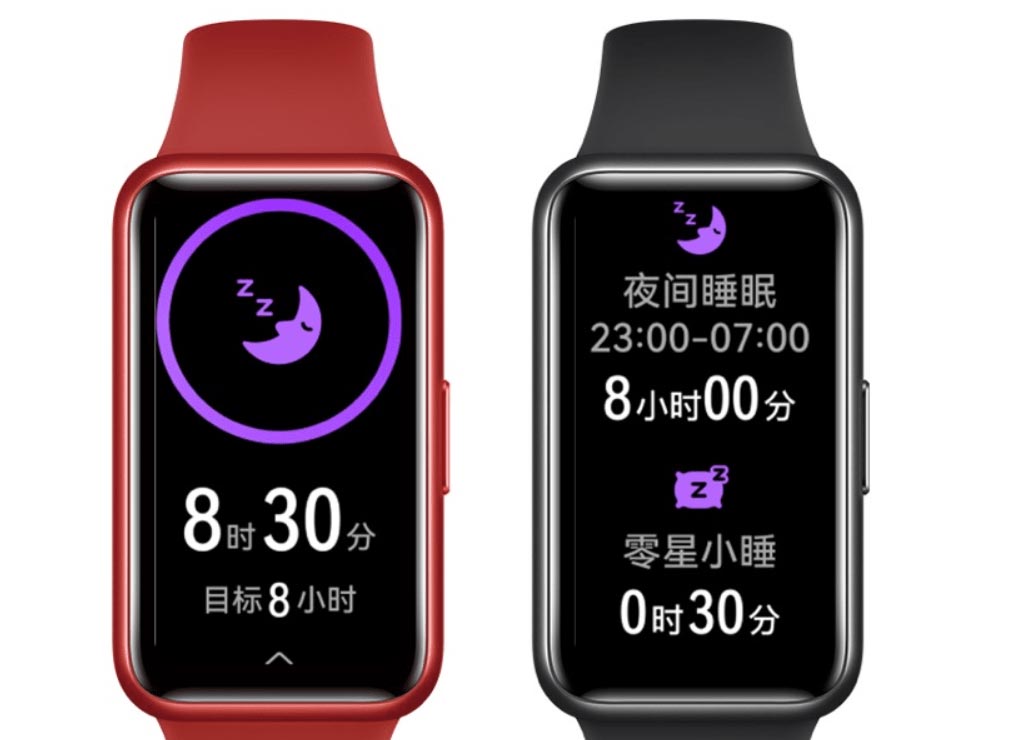 华为手环7与小米手环6哪款更值得吗? 华为手环7对比小米手环6区别介绍