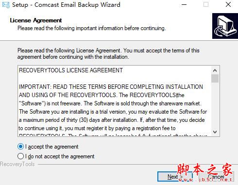 邮件处理软件下载 Comcast Email Backup Wizard(邮件转换)V6.0 官方安装版