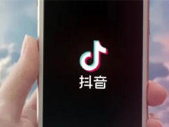 抖音团长到底赚不赚钱?抖音团长赚钱教程