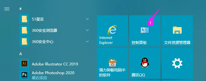 Win10专业版系统无法退出家庭组怎么解决?Win10退出家庭组解决方法汇总