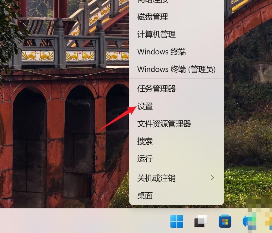 Win11系统怎么安装SNMP? Win11开启SNMP可选功能的技巧(图1)