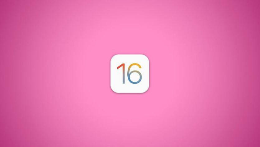 iOS16更新了什么 ios16新功能及升级建议