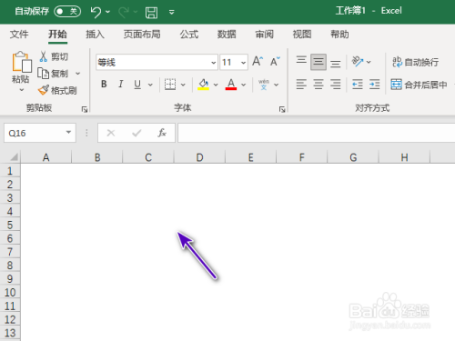 Excel2021网格线不见了怎么办？Excel2021网格线消失的解决方法