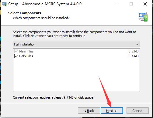 Abyssmedia MCRS System激活补丁下载 多声道录音软件Abyssmedia MCRS System破解补丁 v4.4 附激活教程