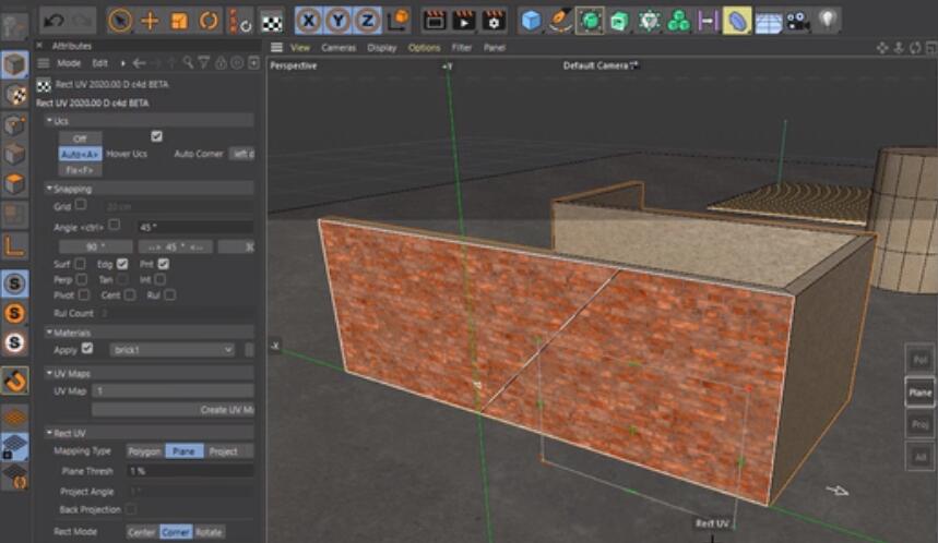 WTools3D插件下载 仿CAD建筑建模插件WTools3D Architron v2022.001 for C4D R21-R26 免费版