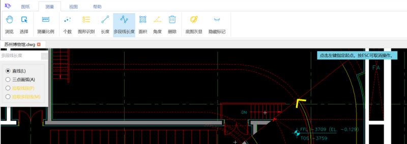 豹图CAD下载 豹图CAD快速看图 v6.1 中文安装版