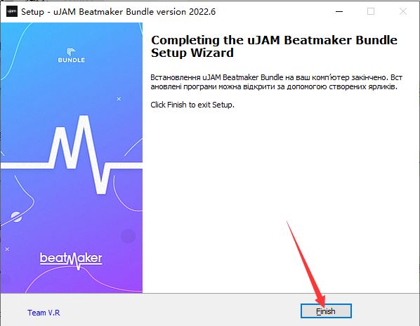 uJAM Beatmaker Bundle下载 uJAM Beatmaker Bundle(电子节拍/律动插件) 2022.6 x64 免费破解版