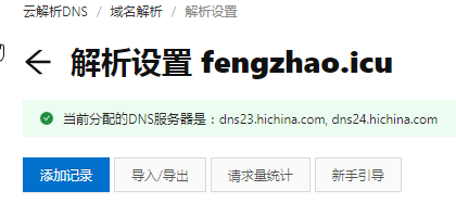 至少收藏5个以上域名才是真（最少要收藏3个域名）〔至少收藏五个以上域名〕