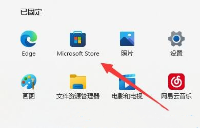 Win11怎么连接手机？