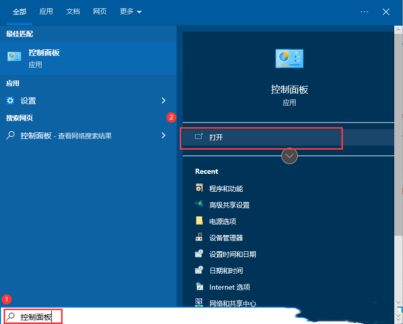 win10系统网络异常（window10网络异常） win10体系
网络非常
（window10网络非常
）「win10系统网络问题」 行业资讯