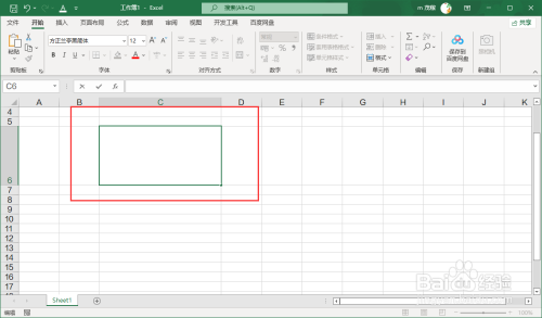 Excel2021怎么在单元格中输入两行文字？Excel2021单元格内换行教