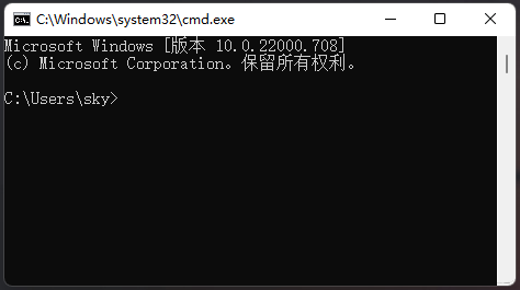 Win11 cmd切换到d盘的方法