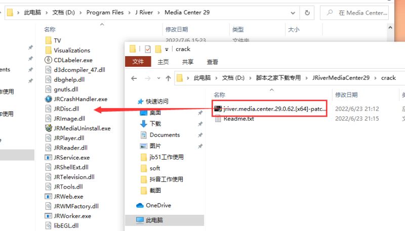 JRiver Media Center汉化破解版下载 JRiver Media Center v29.0.67 (多媒体播放软件) 中文免费特别版(附注册机)