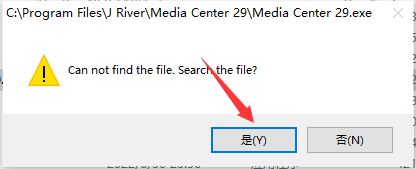 JRiver Media Center汉化破解版下载 JRiver Media Center v29.0.67 (多媒体播放软件) 中文免费特别版(附注册机)