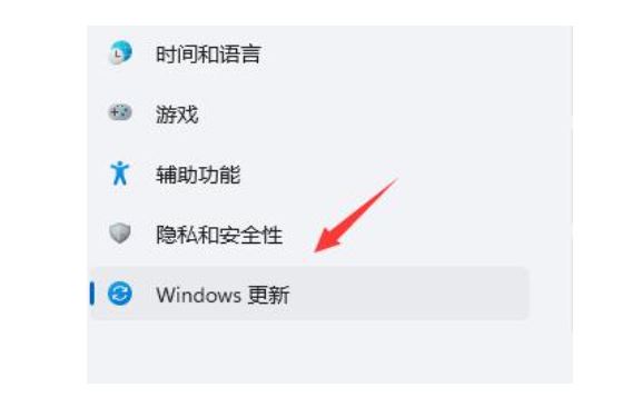 Win11图标闪烁不停怎么办？