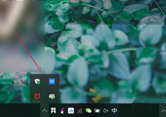 win10系统托盘图标怎么显示与隐藏? win10托盘图标设置技巧(图6)
