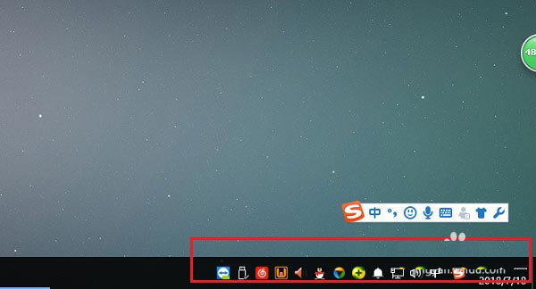 win10系统托盘图标怎么显示与隐藏? win10托盘图标设置技巧(图12)