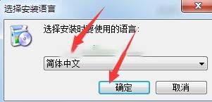 汉印iDPRT D21打印机驱动 v2.7.4.8官方版