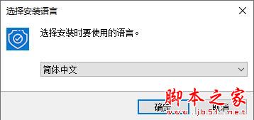 水印软件下载 轻松水印 V8.1 官方安装版