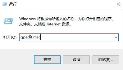 Win11远程桌面用不了的解决方法