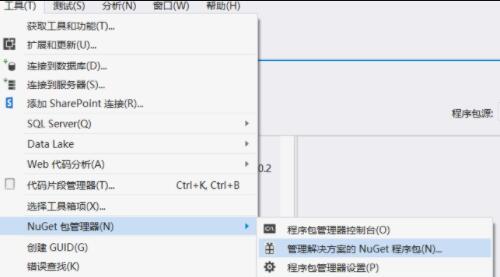 Furion官方下载 Furion v4.1.11 .NET应用程序开发 开源免费版(附方法)