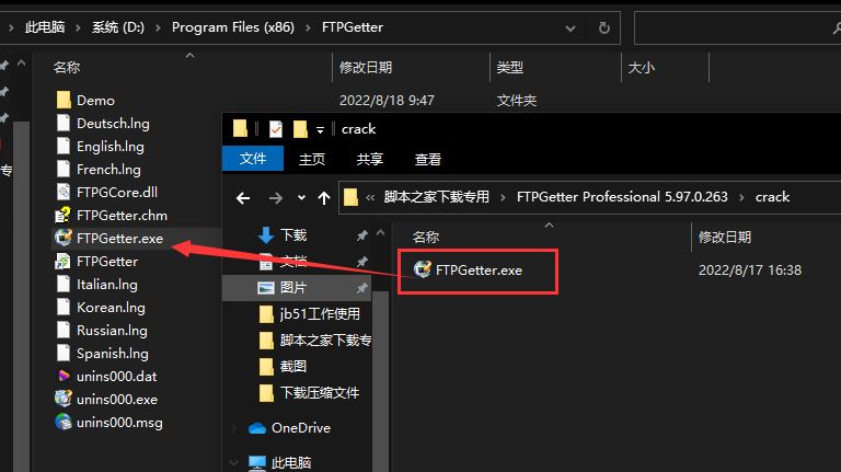 instal FTPGetter Professional 5.97.0.275 free