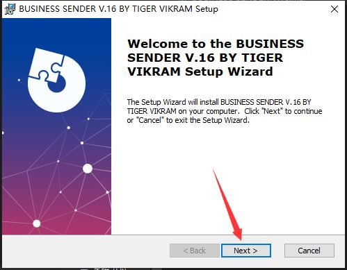 Business Sender破解补丁下载 Business Sender注册机 v16.0 绿色版 附破解教程