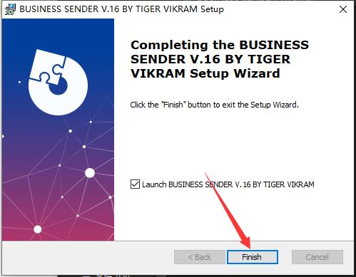 Business Sender破解补丁下载 Business Sender注册机 v16.0 绿色版 附破解教程