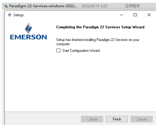 Paradigm 22破解版下载 Emerson Paradigm 22 build 2022.06.20 x64 完美激活授权版(附补丁+教程)