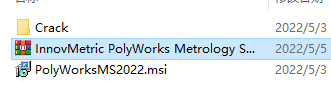  PolyWorks Metrology破解版下载 InnovMetric PolyWorks Metrology Suite 2022 IR3.3 中文破解版(附补丁激活教程)