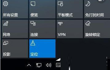 Win11开始菜单自动反复弹出解决方法