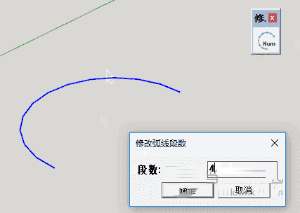 ArcCurve Set Segments