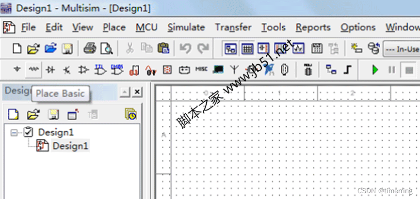 Multisim使用教程