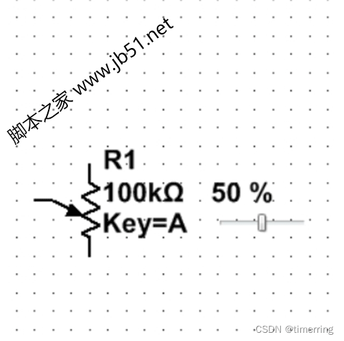 Multisim使用教程