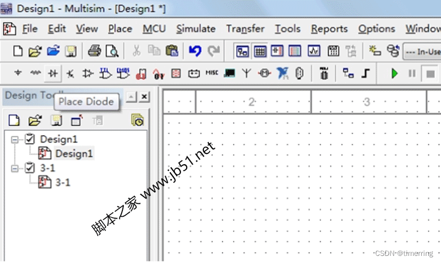 Multisim使用教程