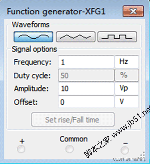 Multisim使用教程